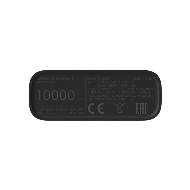Mi Power Bank 3 Ultra Compact 10000 մԱ․ժ black 3